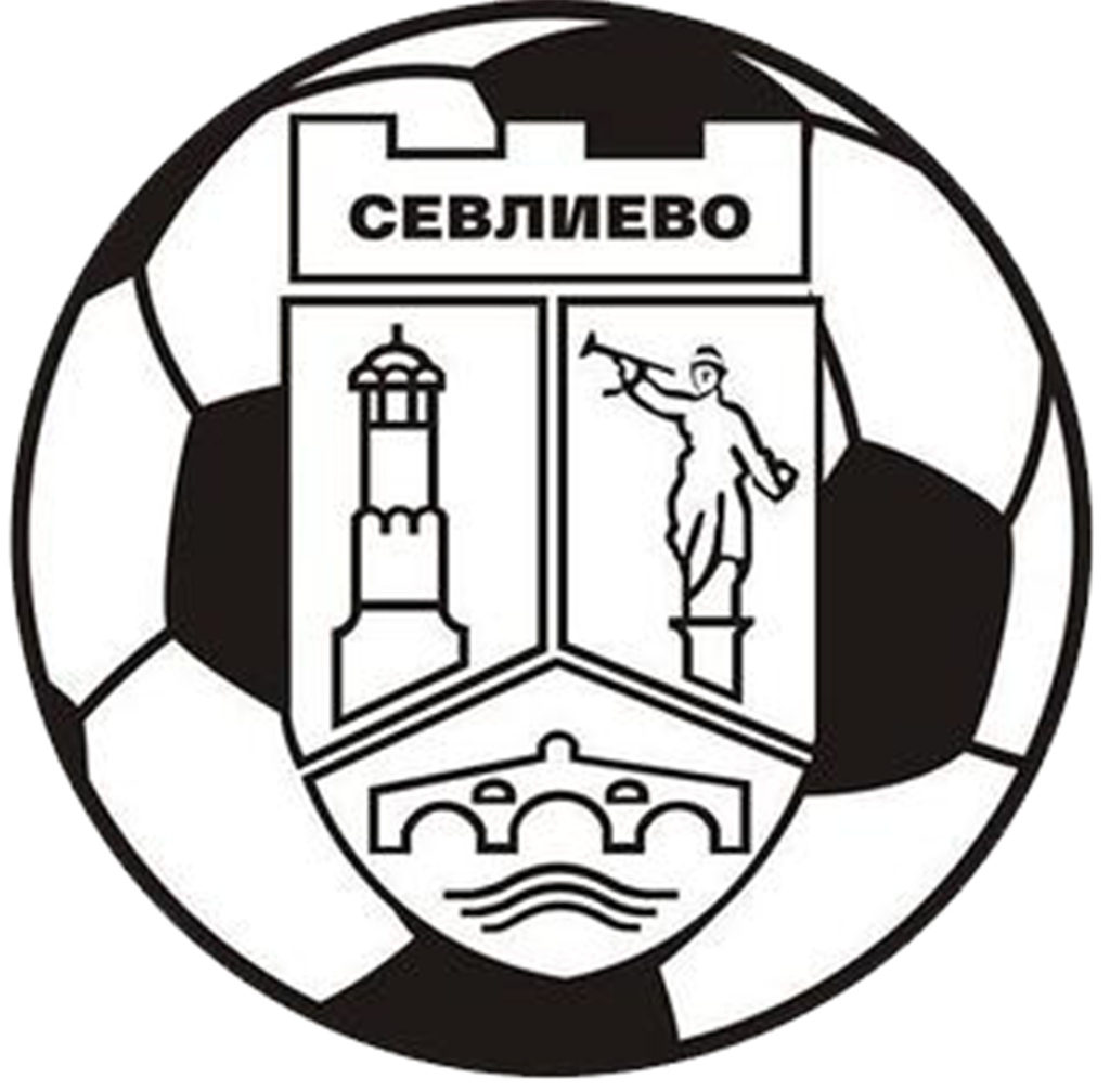 FC Sevlievo